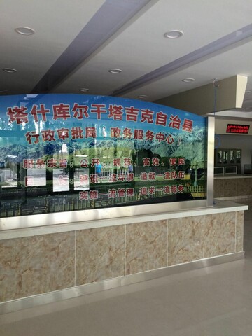 新疆自治區(qū)塔縣政務服務中心叫號系統(tǒng)、信息發(fā)布系統(tǒng)由米可提供1.jpg